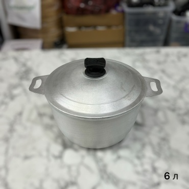 Казан 6 л, алюминий