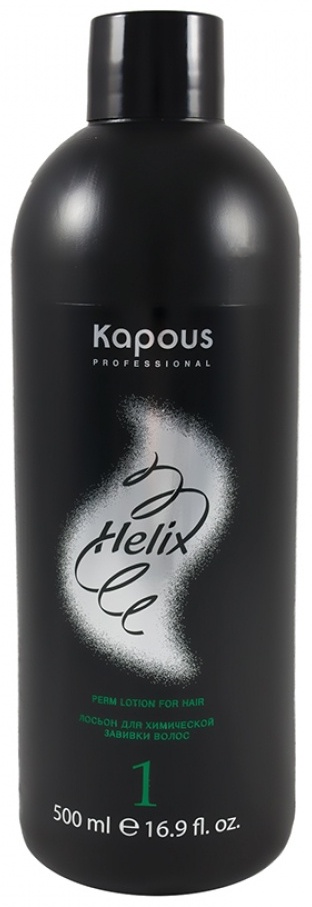 Kapous Professional перманентная холодная завивка Helix №1 500 мл