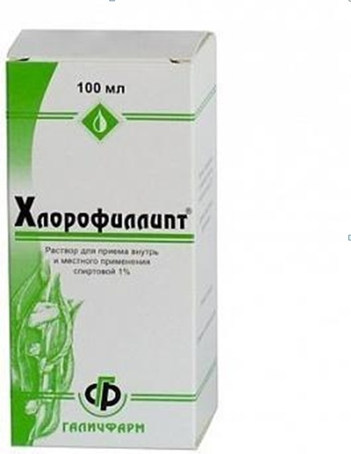 Купить Хлорофиллипт раствор 1% 100 мл в Алматы – Магазин на Kaspi.kz