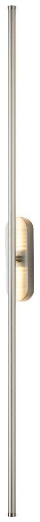 Светильник настенный Favourite LED 20 Вт серый