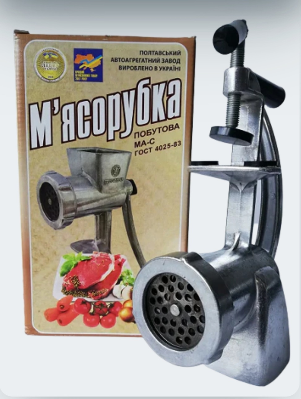 Мясорубка ручная А11, чугун