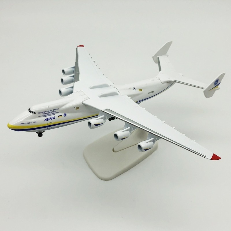 Коллекционная модель Самолет Shantou Ан-225 Мрия 1:450
