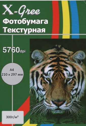 X-GREE EMD300S-A4-50 50 листов