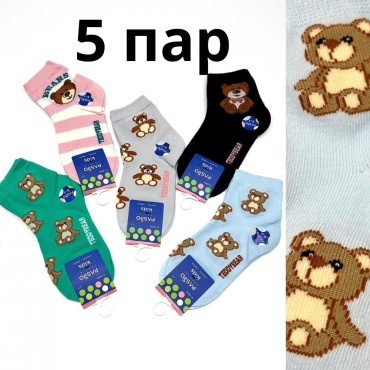 Носки Passo chantal AC64 5 пар мультиколор 3-5 лет
