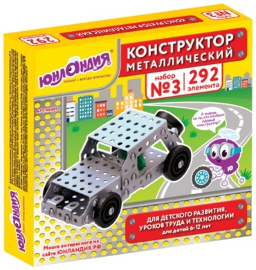 Конструктор ЮНЛАНДИЯ Для уроков труда №3 104681, деталей 292 шт