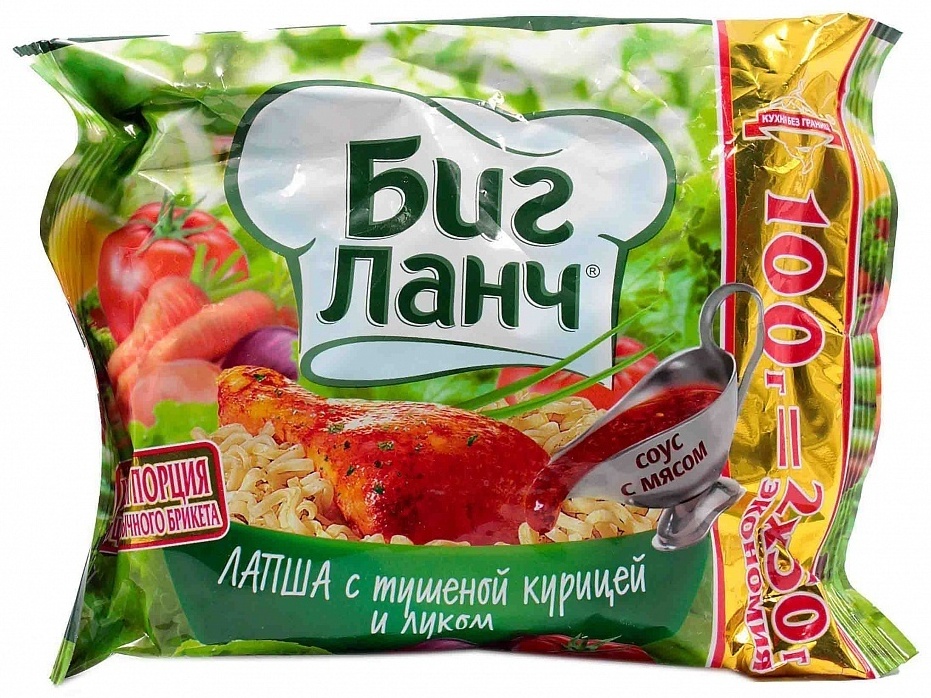 вермишель быстрого приготовления биг ланч. лапша «биг ланч», б/п, 65гр. биг ланч с тушеной курицей и луком. биг-ланч говядина 90гр. биг ланч лапша с курицей.