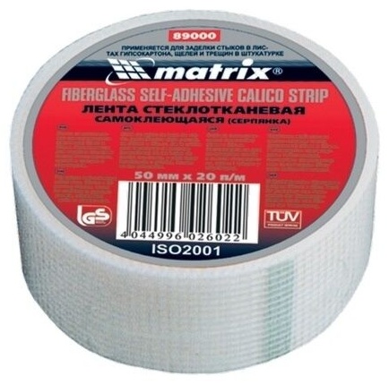MATRIX серпянка 10 м x 50 мм, 89001