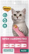 Мнямс Крем - лакомство с тунцом Кацуо для взрослых 60 г