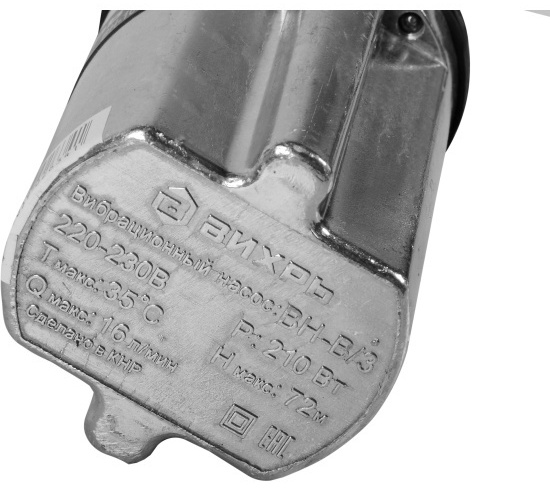 Купить Вибрационный насос ВИХРЬ ВН-10В/3 в кредит в Алматы – Kaspi Магазин