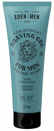 Eden Гель для бритья прозрачный FOR MEN без пены гель для бритья 125 мл