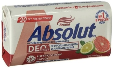 Кусковое мыло туалетное Absolut Deo effect Грейпфрут и бергамот 90 г