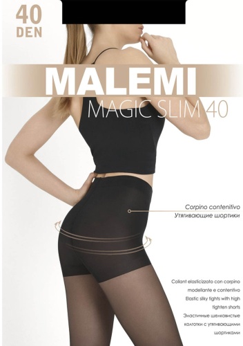 Колготки Malemi бежевый