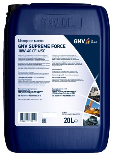 GNV Oil Supreme Force 10W-40 20 л packaging