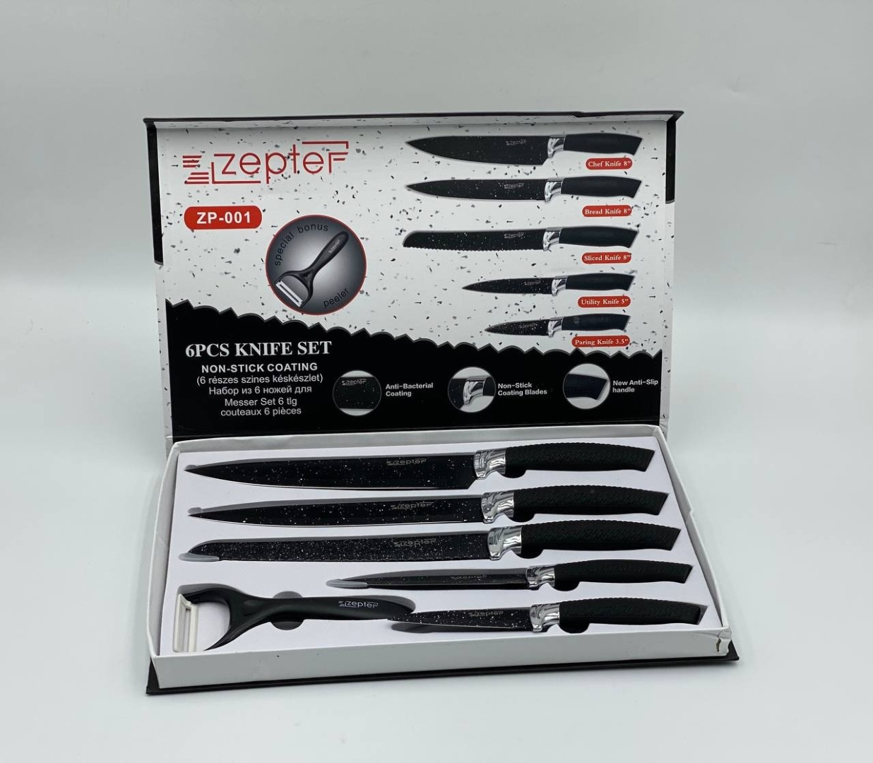 Zepter ZP-004 Knife Set of Stainless Steel 6pcs Code: …