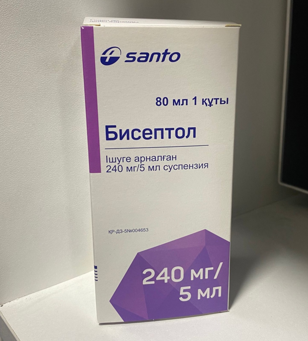 Купить Бисептол порошок 240 мг/5 мл 80 г в Алматы – Магазин на Kaspi.kz