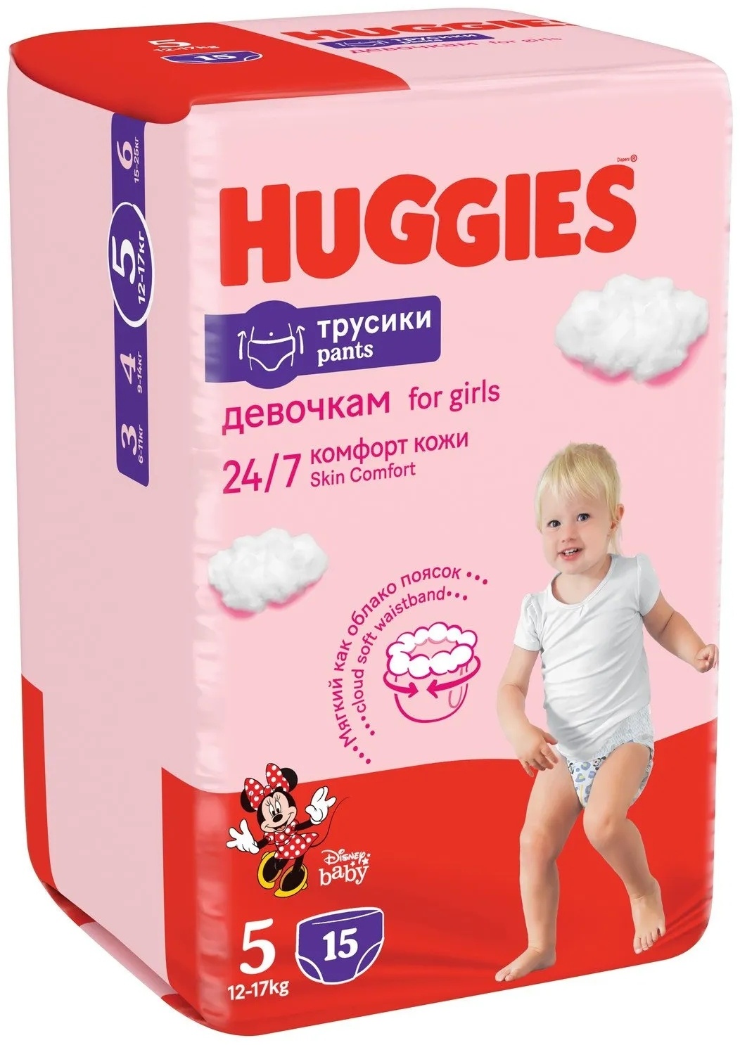 Купить Трусики Huggies 5, 15 шт в Алматы – Магазин на Kaspi.kz