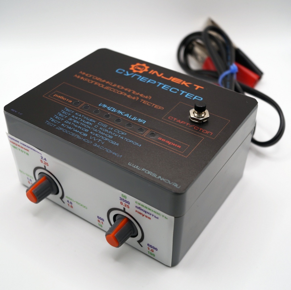 Жыныстық қатынас жоқ, FSH жоғары Патрисия Ромбергтің алғашқы порно фильмі, бейнені қараңыз