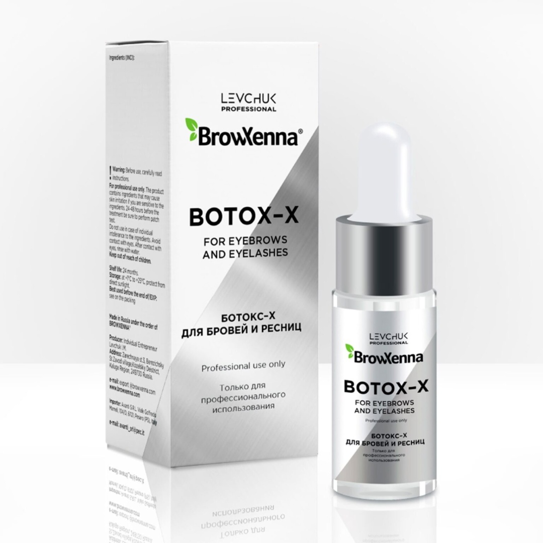 Levchuk Professional BrowXenna Botox-x набор для протеиновой реконструкции бровей и ресниц 10 мл