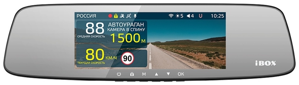 Купить Видеорегистратор iBOX Rover WiFi GPS Dual черный в кредит в ...