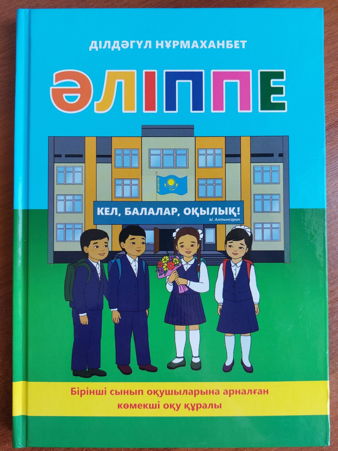 Онлайн д amato порно Холокост көру