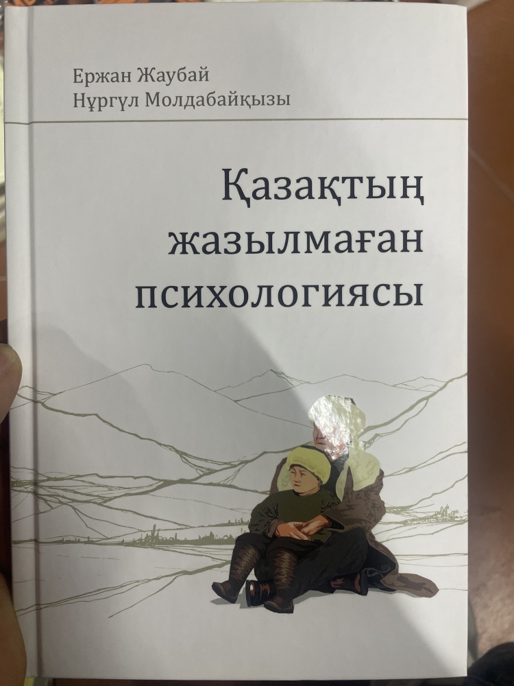 Үш проекцияға мүше Самарада 50-55 жас аралығындағы секс порно көру.