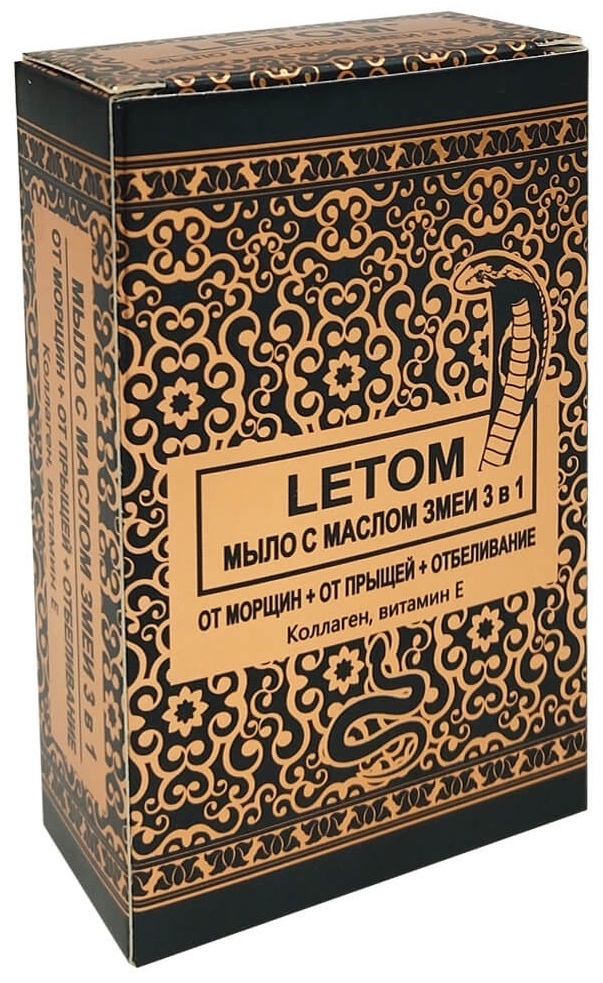 Купить Кусковое мыло туалетное Letom от прыщей и морщин с маслом змеи 3 ...