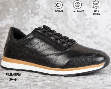 Кроссовки Fast Step черный
