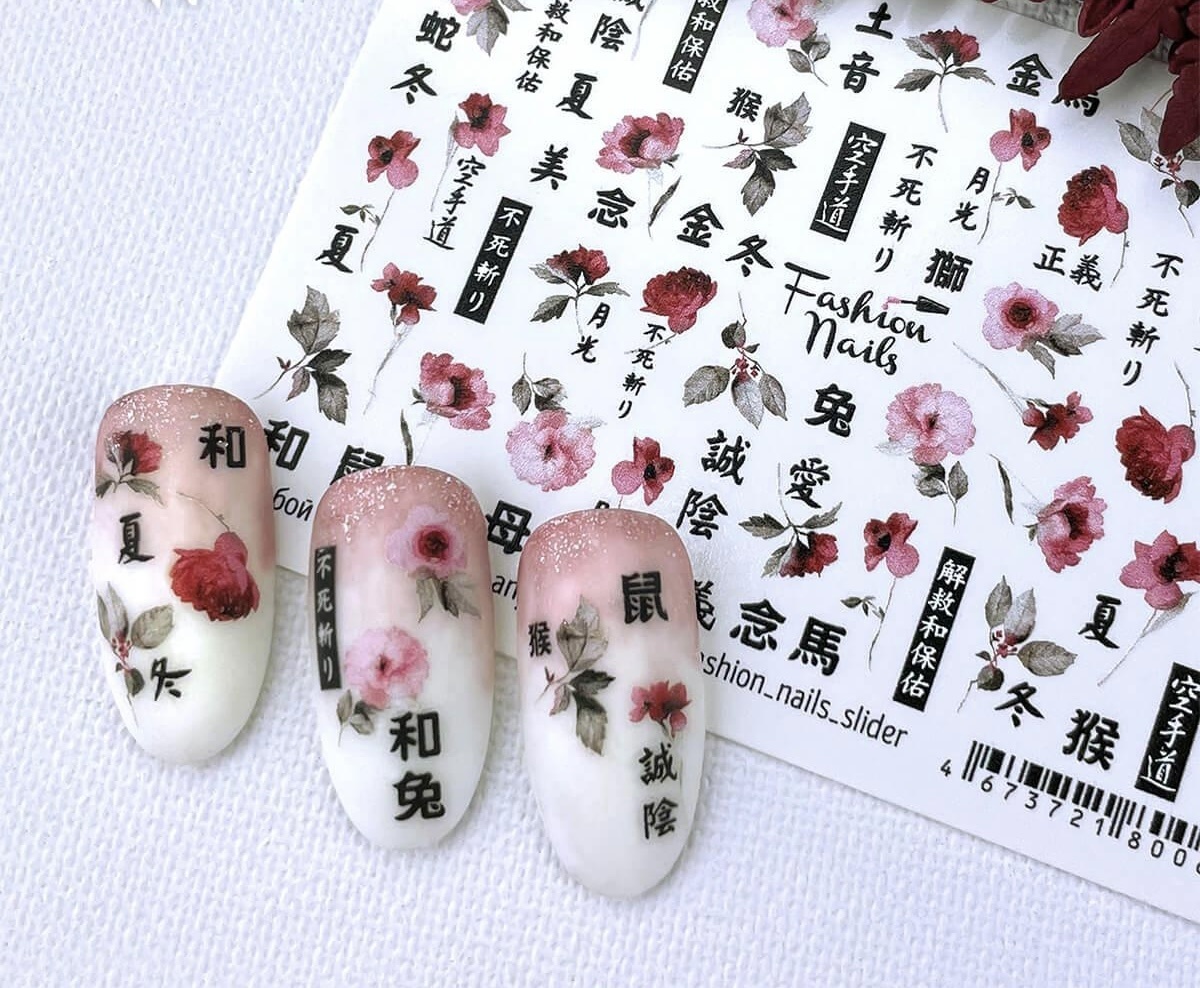 Fashion Nails слайдеры White 102