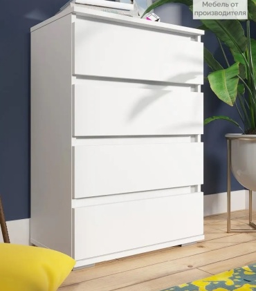 Комод Letta SLL-87, 55x33x80 см, белый