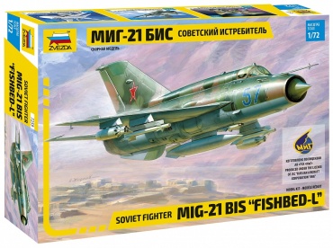 Звезда Советский МиГ-21БИС 7259