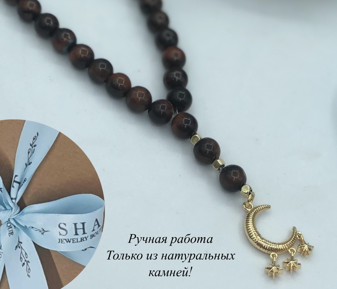 Четки SHAT ручные натуральный камень