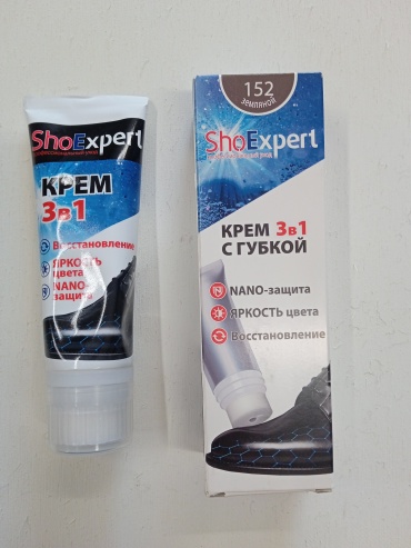 ShoExpert крем коричневый, SE 13-152
