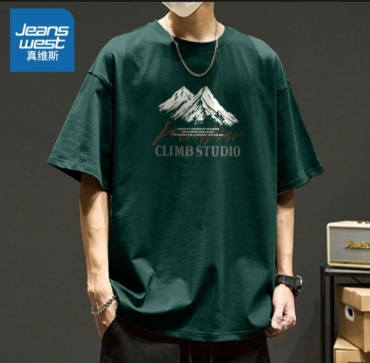 Футболка Jeanswest зеленый