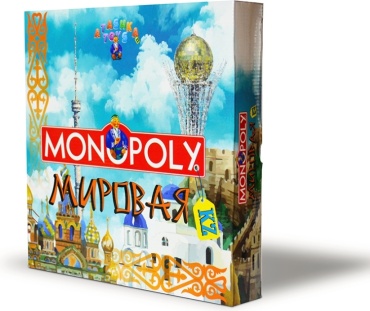 Настольная игра Монополия мировая