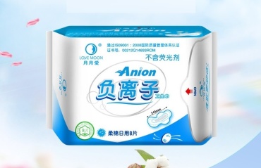 Love Moon прокладки Anion 8 шт