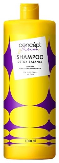 Купить Concept Fusion Detox Balance Shampoo шампунь 1000 мл в Алматы ...