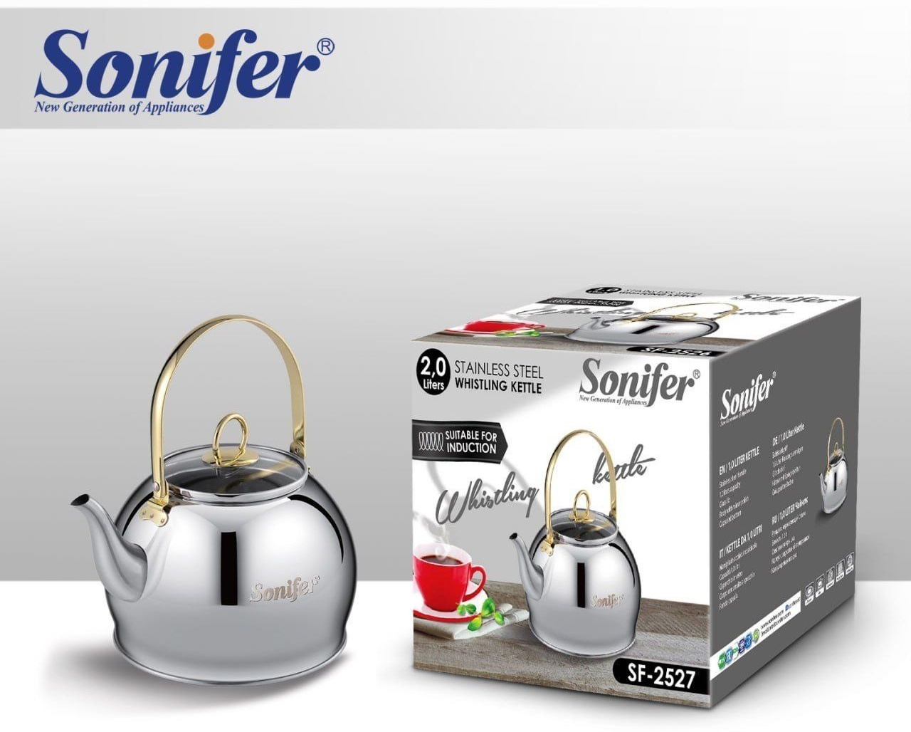 Купить Sonifer чайник 2527 2 л, нержавеющая сталь в Алматы – Магазин на ...