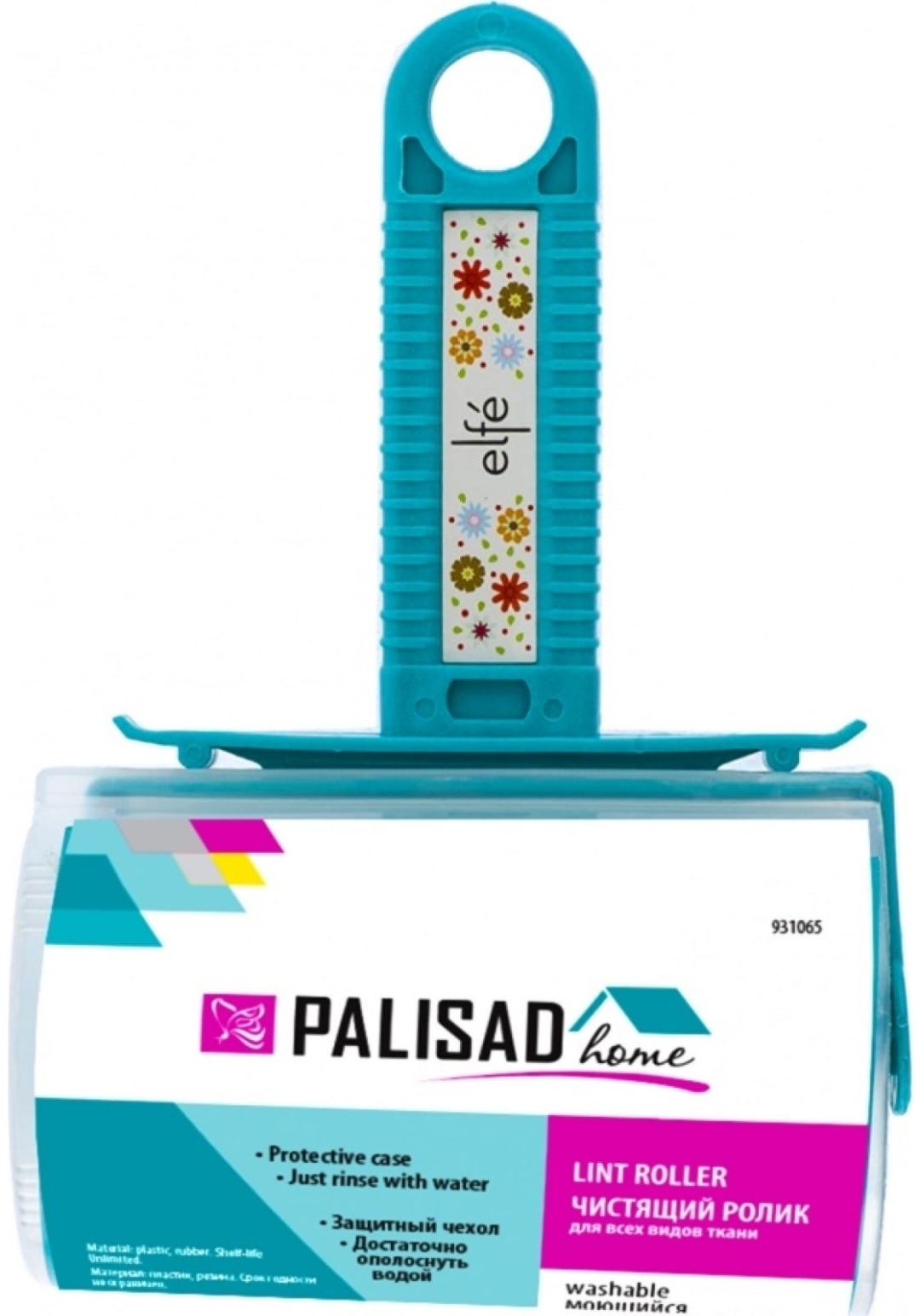 Palisad ролик 931065 зеленый
