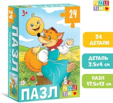 Puzzle Time Колобок 7005849