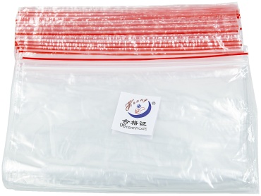 ZIP LOCK пакет 2021422300019 универсальное