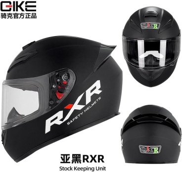 GIKE FMVSS 218 RXR черный XL