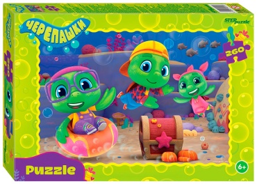 Step Puzzle Черепашки 95151 260 деталей
