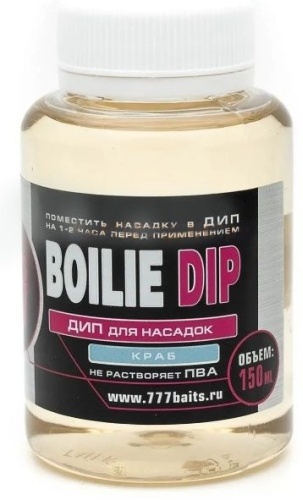 777 Baits 777-0032 краб 0.1 кг