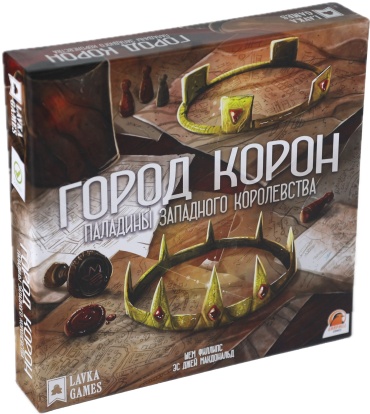 Настольная игра Lavka Games Город корон ПЗК002