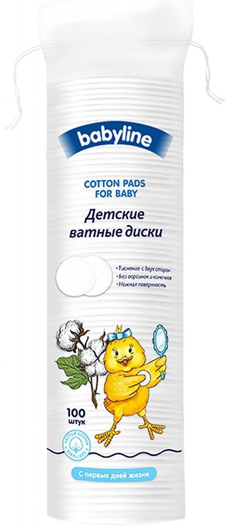Dr.Tuttelle ватные диски for baby 100 шт
