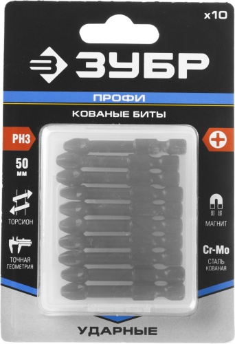 ЗУБР набор бит 26021-3-50-S10 10 шт