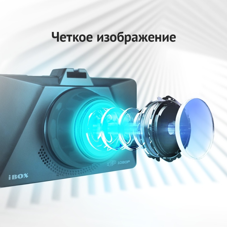 Купить Видеорегистратор iBOX City Dual черный в кредит в Алматы – Kaspi ...