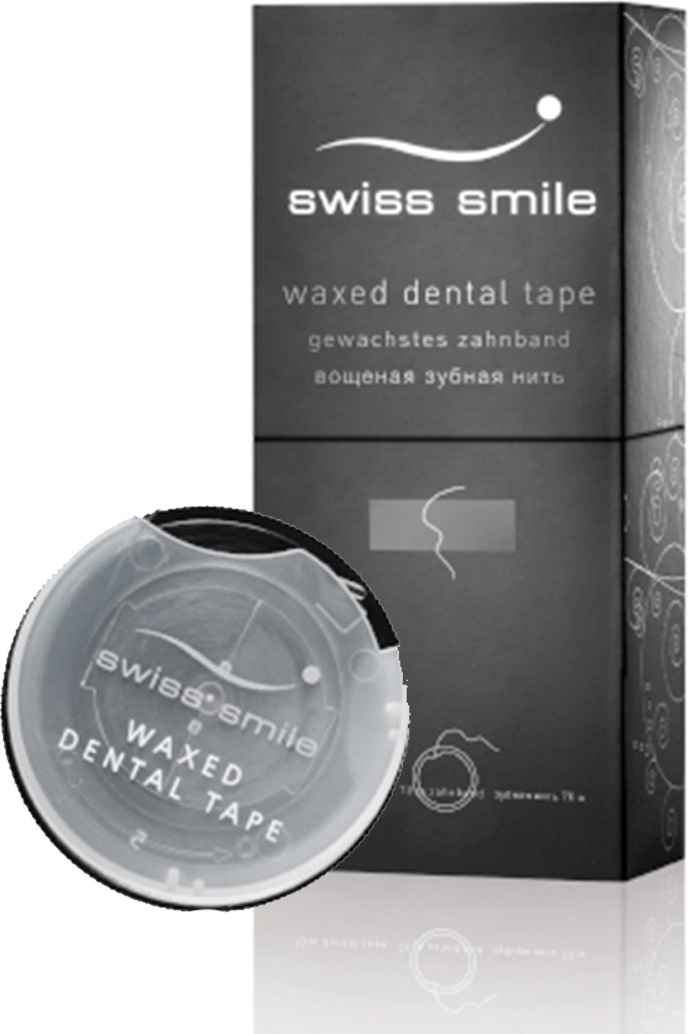 Swiss Smile Basel круглая 70 м