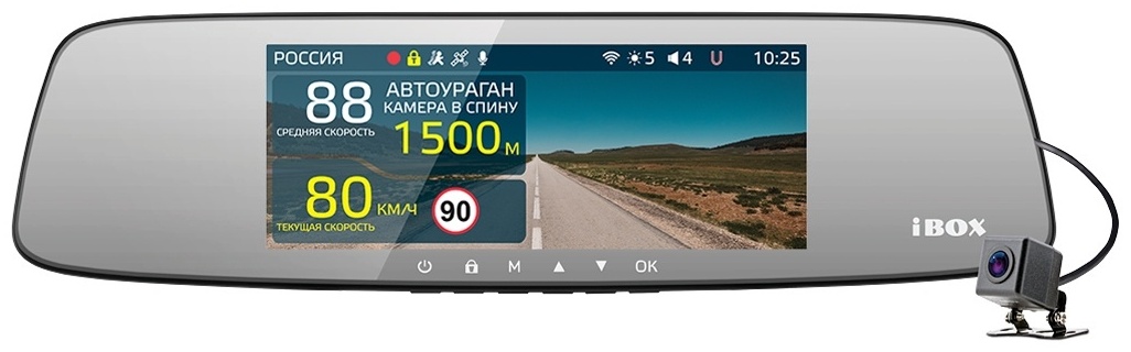Купить Видеорегистратор iBOX Rover WiFi GPS Dual+ Камера заднего вида в ...