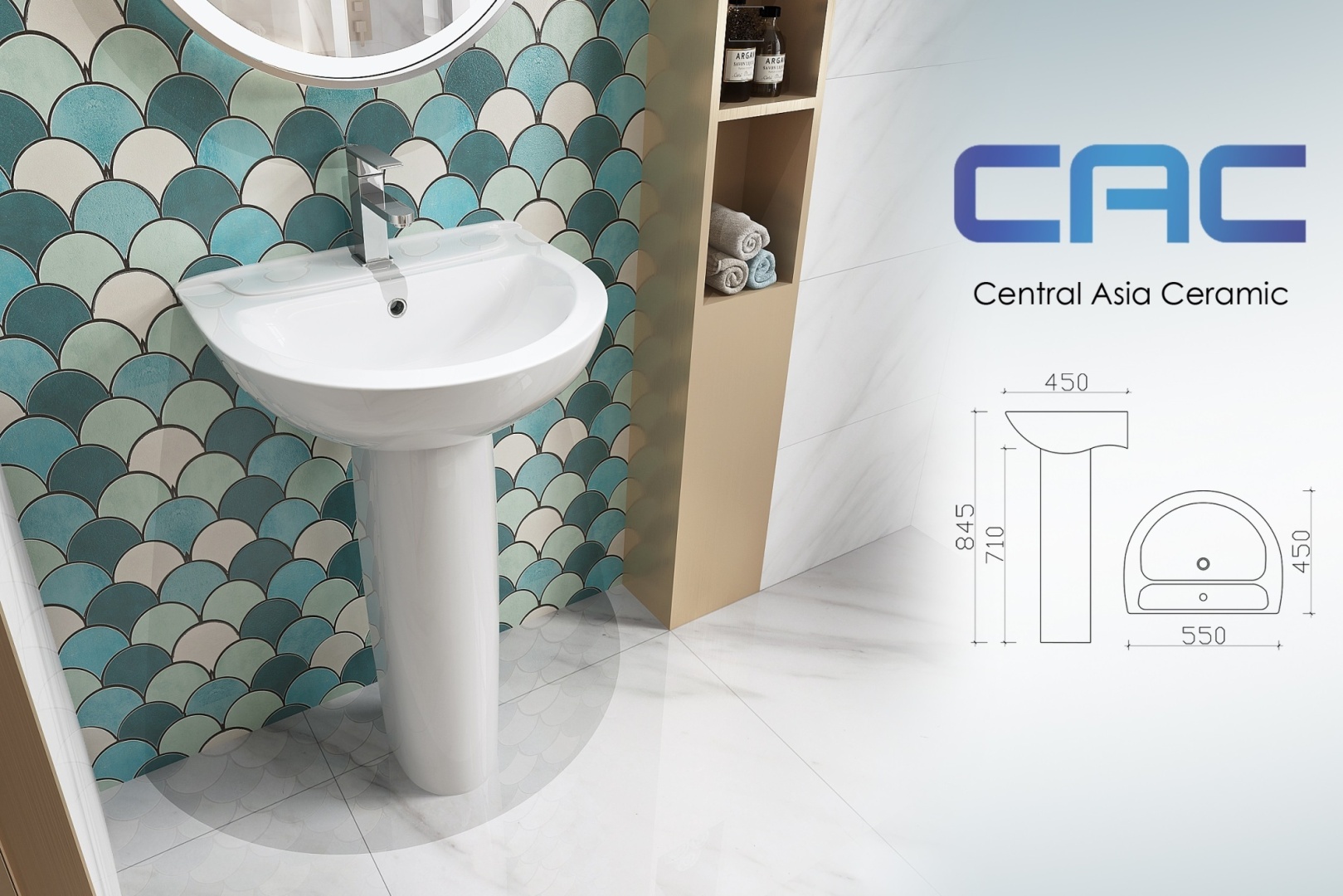 Central Asia Sanitaryware Раковина (марка ZP 005) 2-сорт с пьедесталом — купить в Алматы